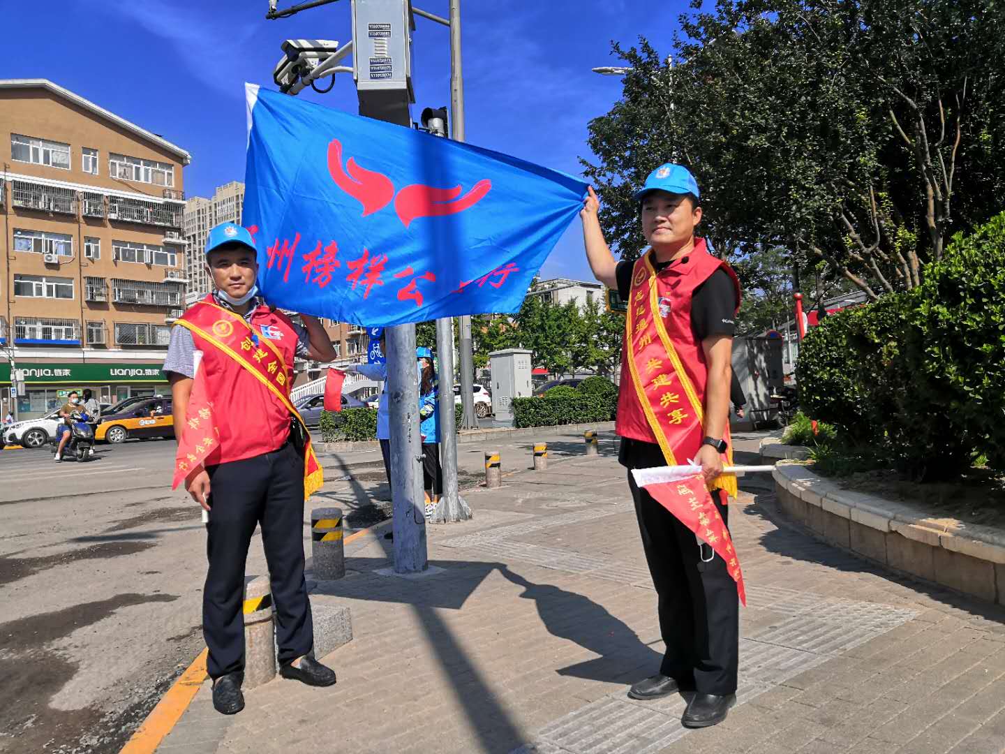 <strong>男人日女人逼的视频</strong>